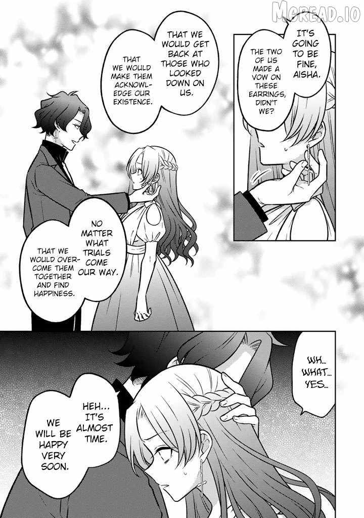 A Former Assassin Was Reborn as a Blue-Hooded Daughter Chapter 34-eng-li - Page 5