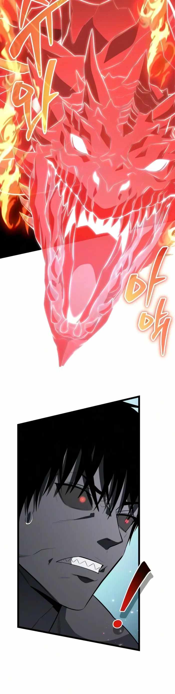 Reincarnator (Manhwa) Chapter 136-eng-li - Page 5