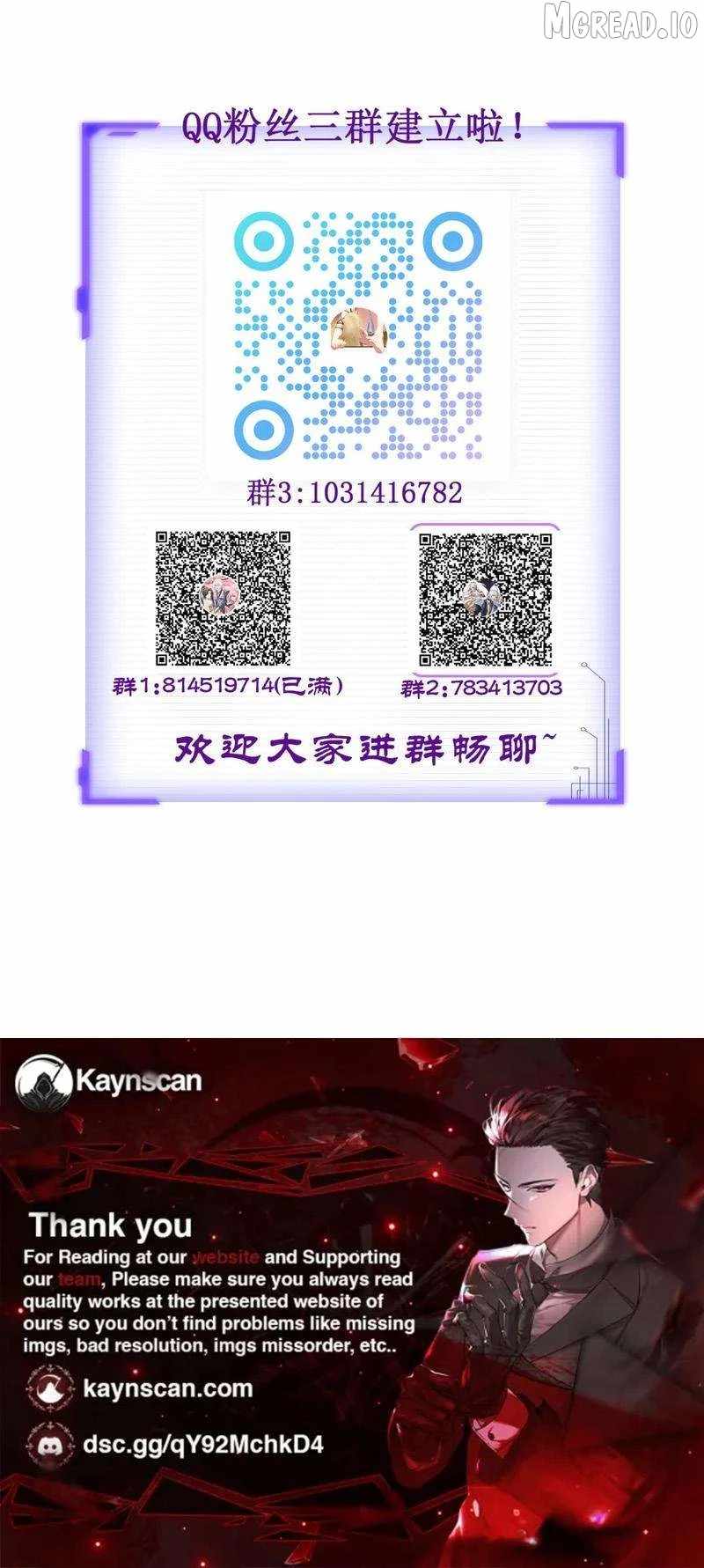 I Was Forced by the System to Become a Villain Chapter 125-eng-li - Page 6