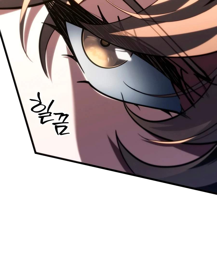 A Dragonslayer's Peerless Regression Chapter 87-eng-li - Page 12