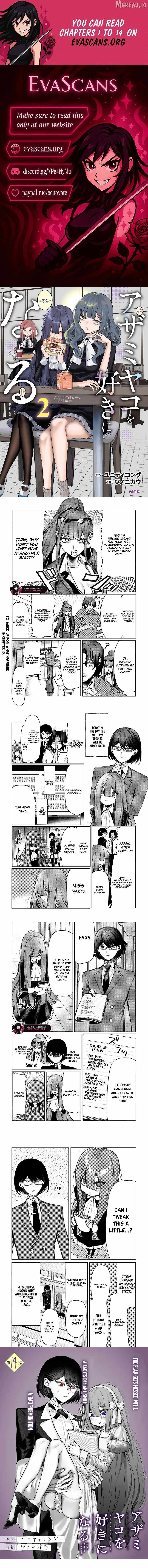Azami Yako wo Suki ni naru Chapter 14-1-eng-li - Page 0