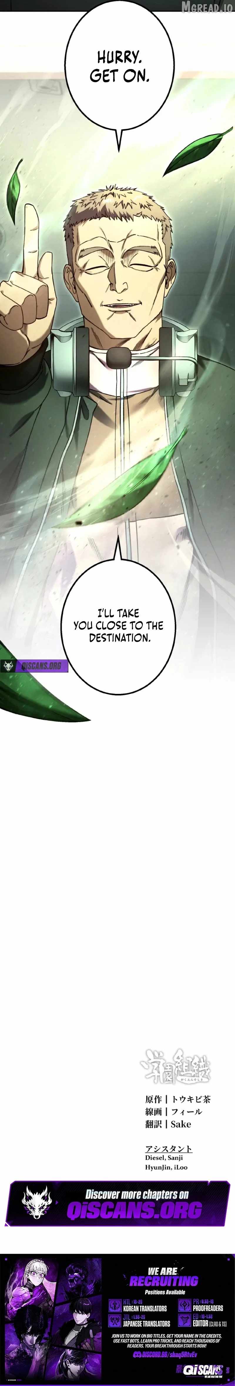 Academy Organization Chapter 58-eng-li - Page 9