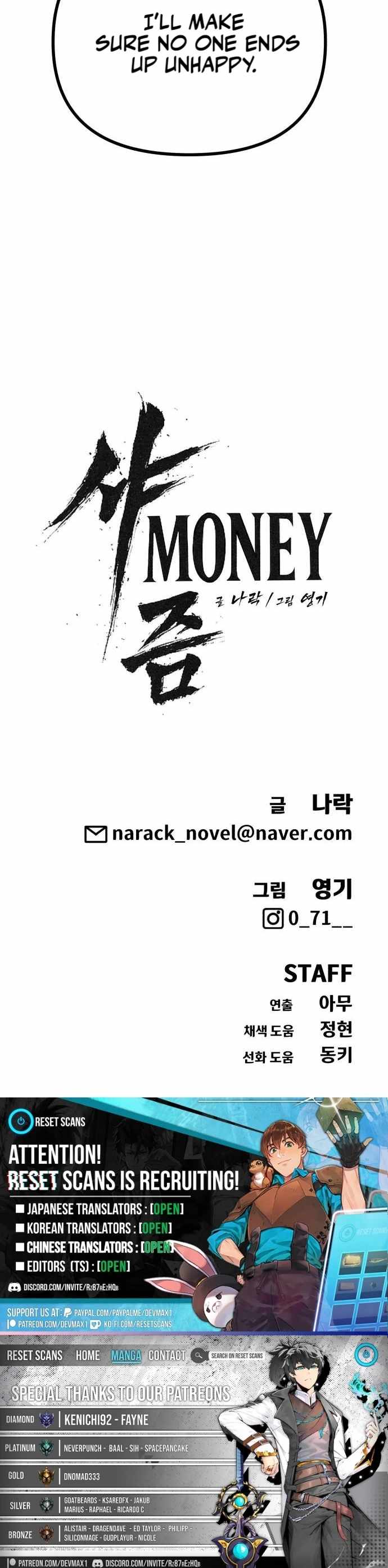 Sha-MONEY-ism Chapter 46-eng-li - Page 21