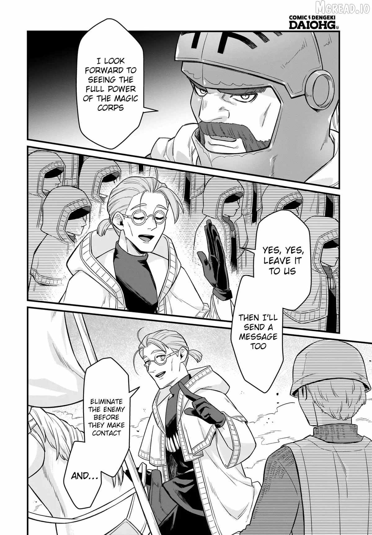 Dachoujuujin no wa Chamecha Musou Aho Kawaii Saikyou Shuzoku no Riidaa ni Narimashita Chapter 10-eng-li - Page 6