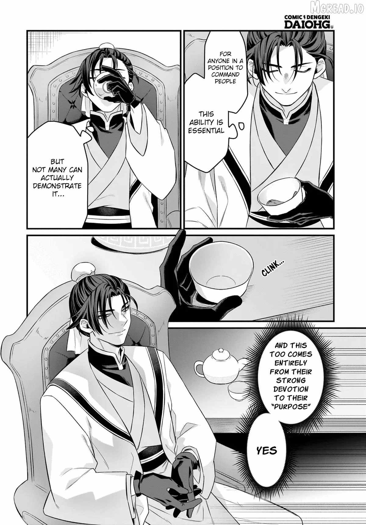 Dachoujuujin no wa Chamecha Musou Aho Kawaii Saikyou Shuzoku no Riidaa ni Narimashita Chapter 10-eng-li - Page 26