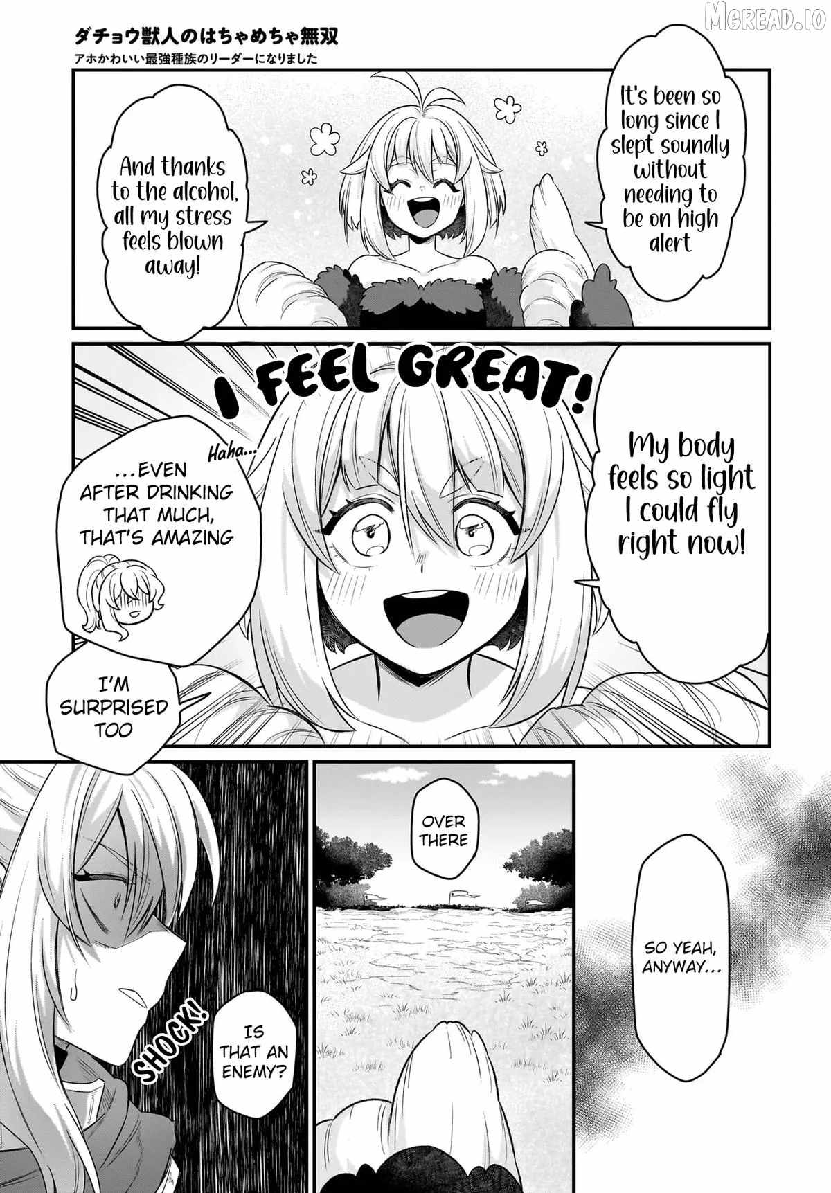 Dachoujuujin no wa Chamecha Musou Aho Kawaii Saikyou Shuzoku no Riidaa ni Narimashita Chapter 10-eng-li - Page 17