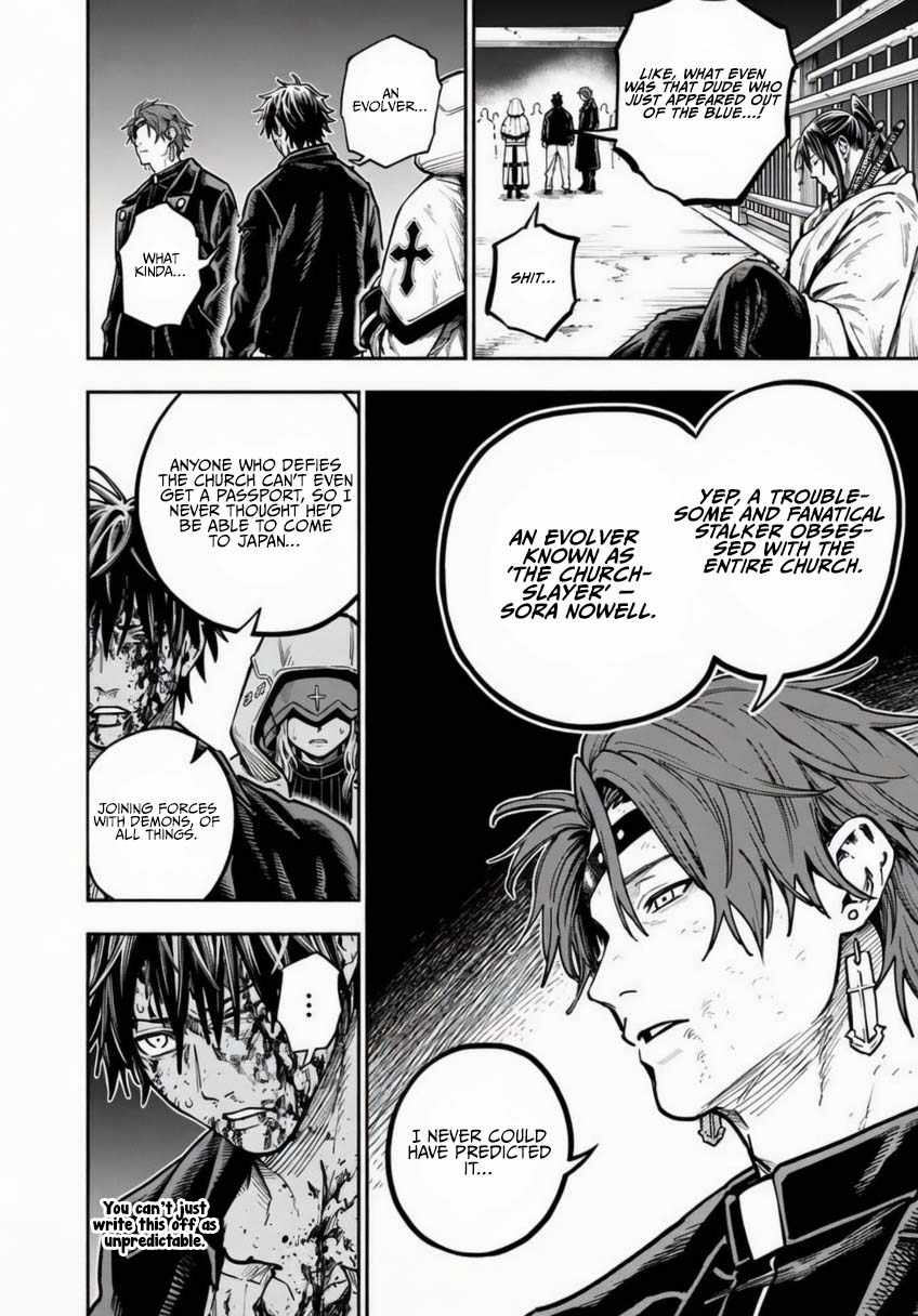 Darwin's Deadly Sins Chapter 25-eng-li - Page 21