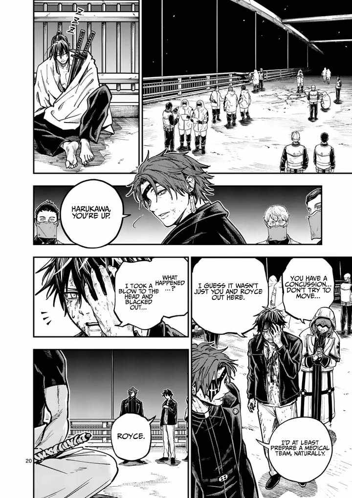 Darwin's Deadly Sins Chapter 25-eng-li - Page 19