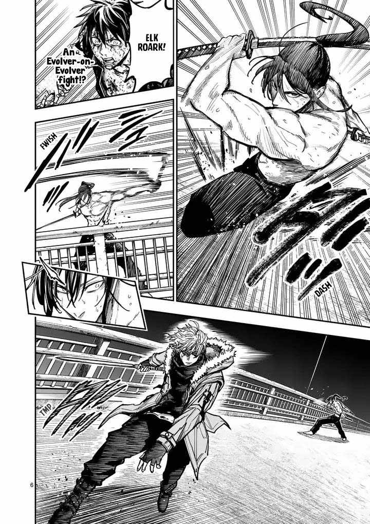 Darwin's Deadly Sins Chapter 25-eng-li - Page 6