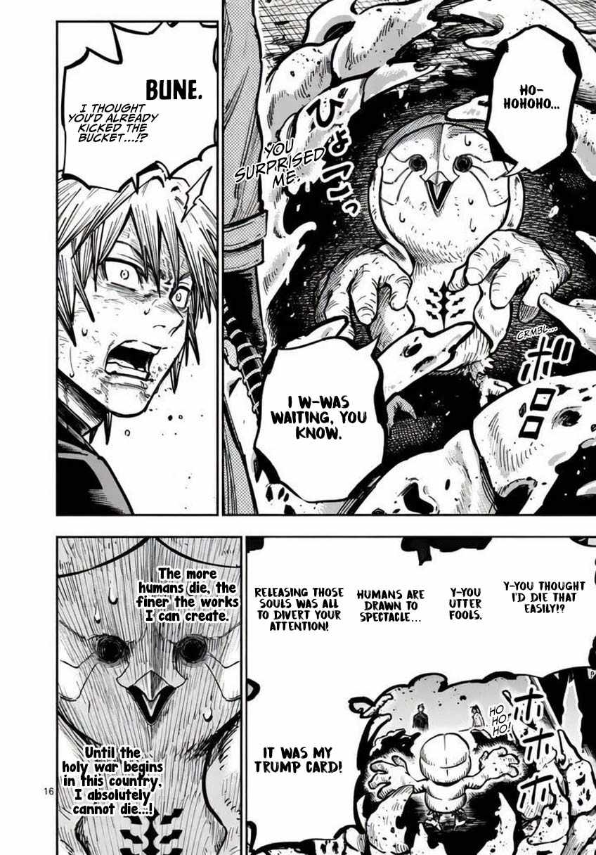 Darwin's Deadly Sins Chapter 25-eng-li - Page 15