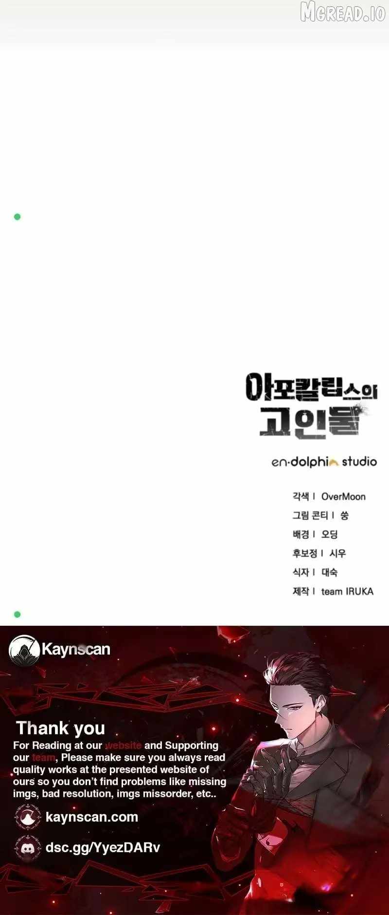 Veteran of the Apocalypse Chapter 48-eng-li - Page 11