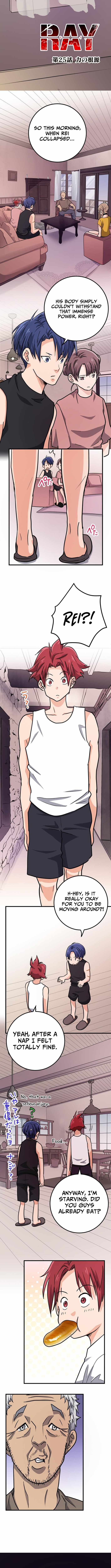 RAY Chapter 25-eng-li - Page 1