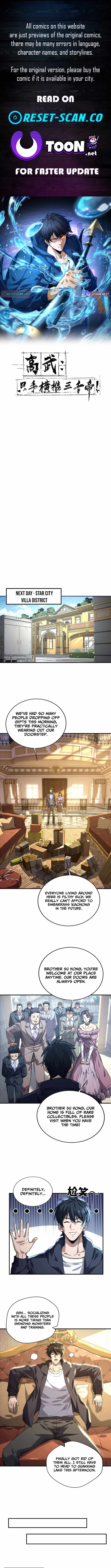 High Martial Arts: Sweeping Through Three Thousand Emperors with One Hand! Chapter 35-eng-li - Page 0