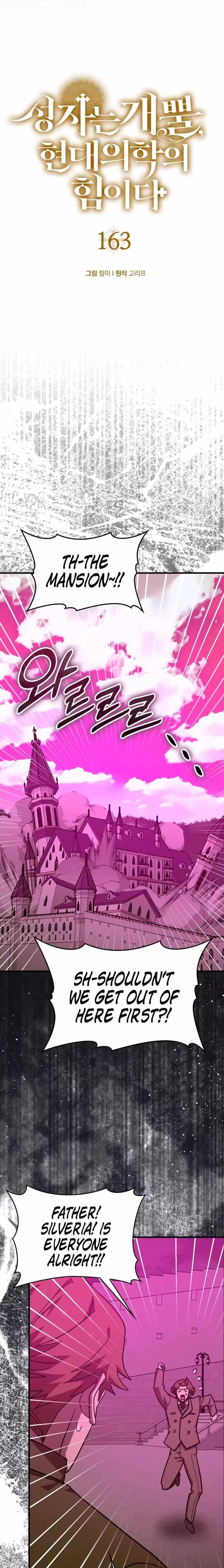To Hell With Being A Saint, I’m A Doctor Chapter 163-eng-li - Page 3