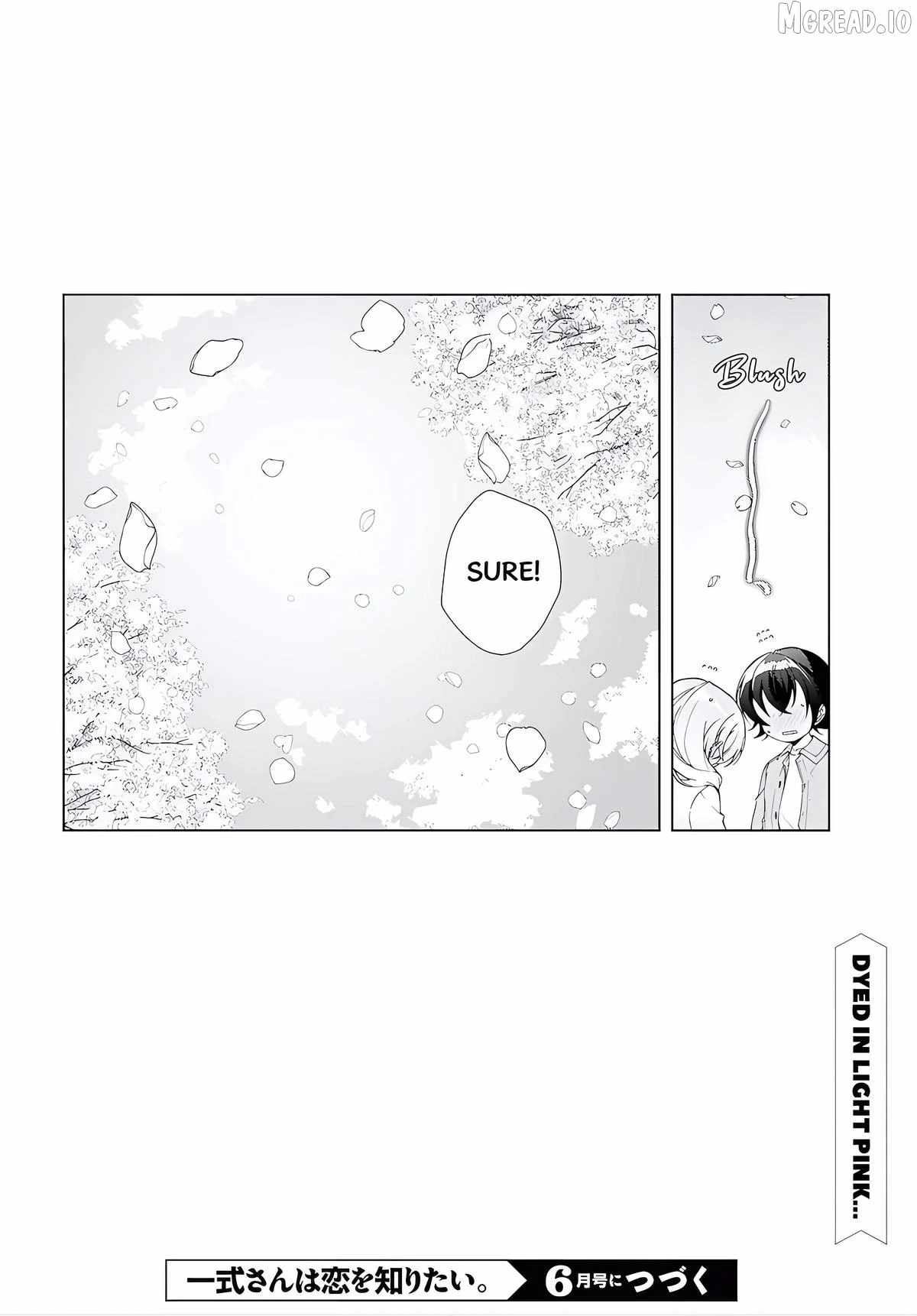 Isshiki-san wa Koi wo shiritai Chapter 52-5-eng-li - Page 26