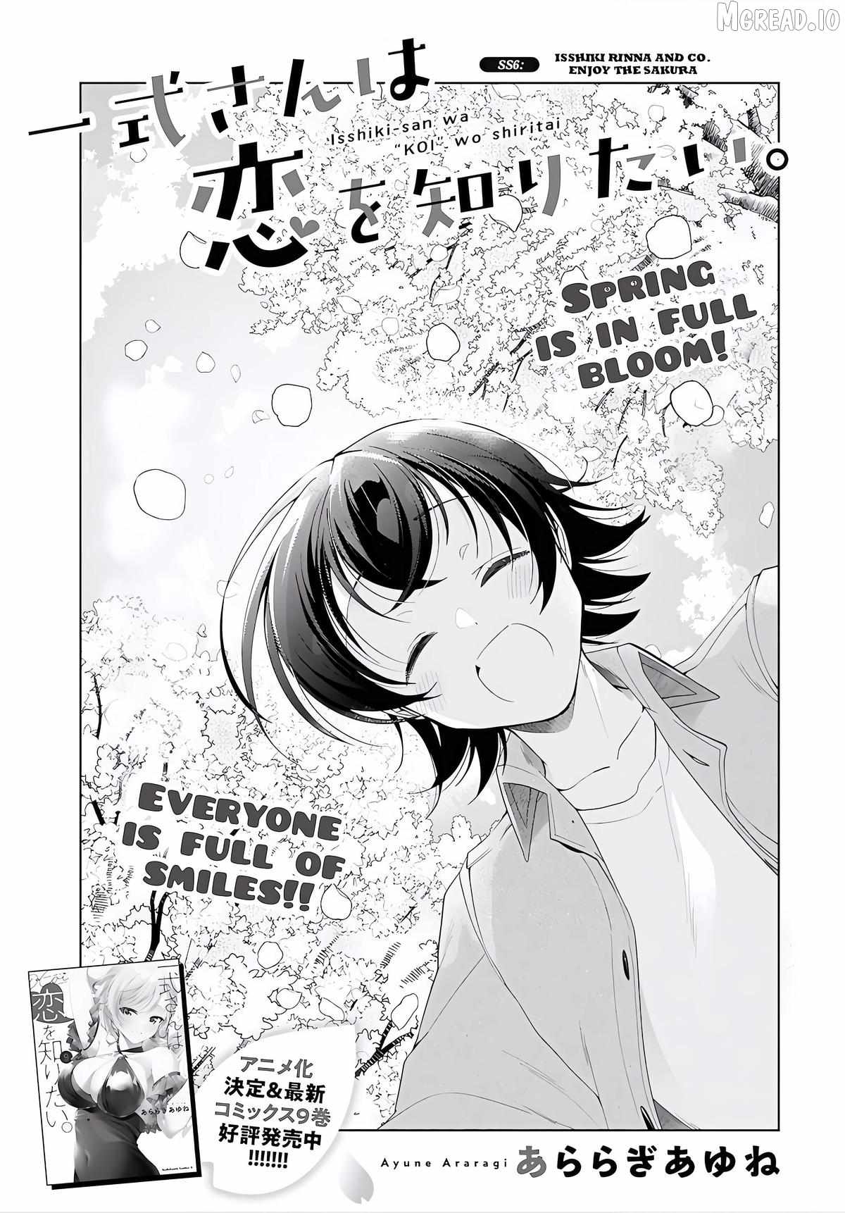 Isshiki-san wa Koi wo shiritai Chapter 52-5-eng-li - Page 0