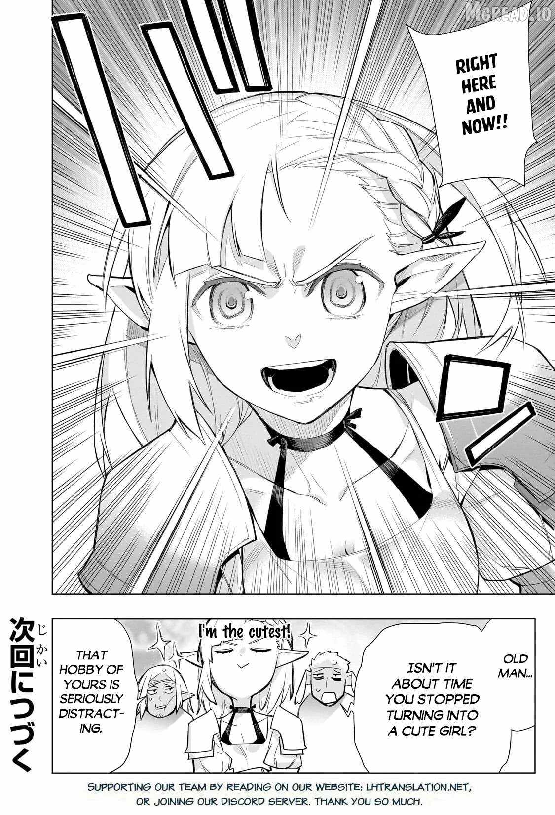 Black Summoner Chapter 188-eng-li - Page 16