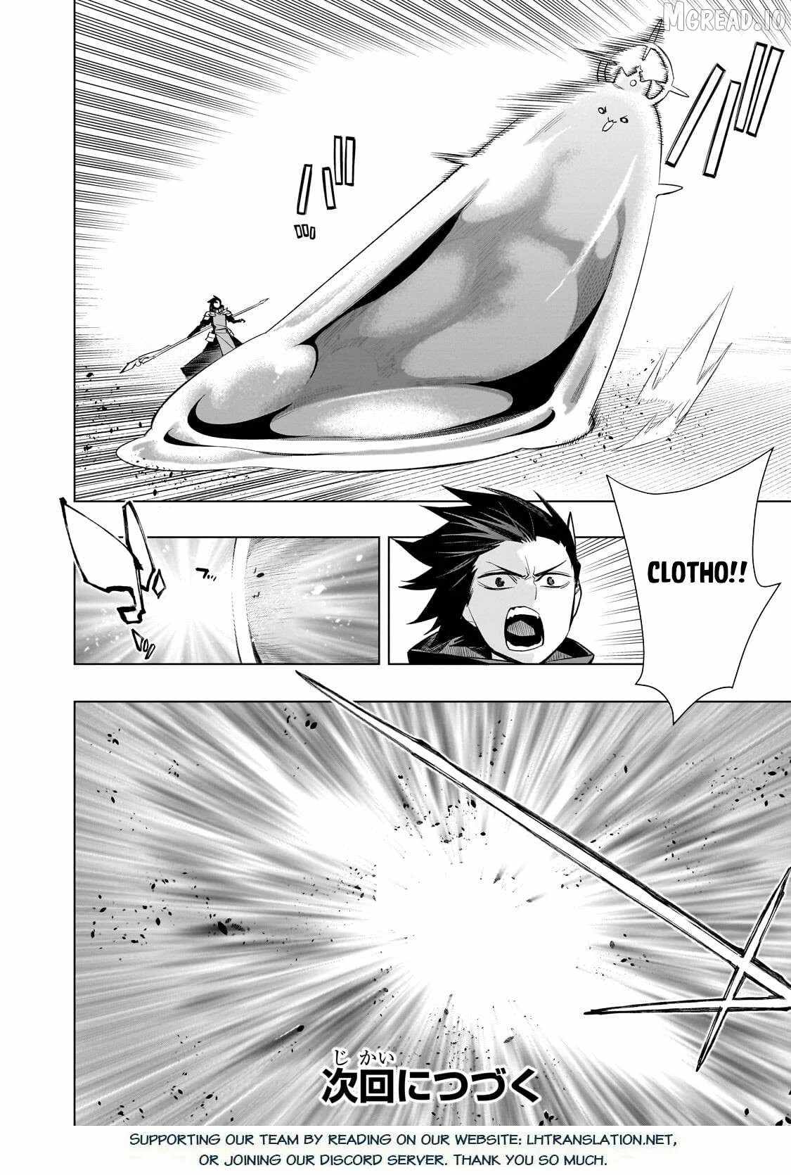 Black Summoner Chapter 191-eng-li - Page 17