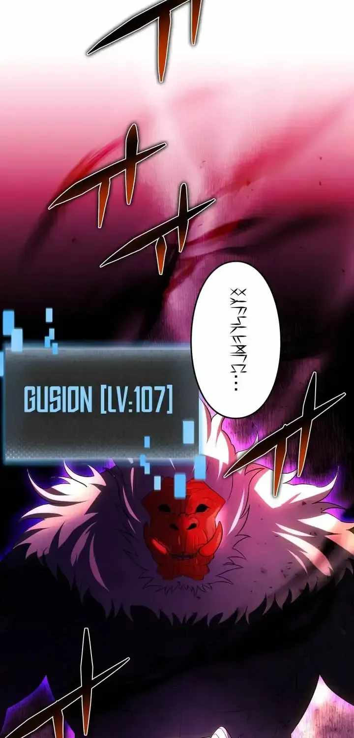 Reborn Ranker – Gravity User (Manga) Chapter 167-eng-li - Page 3