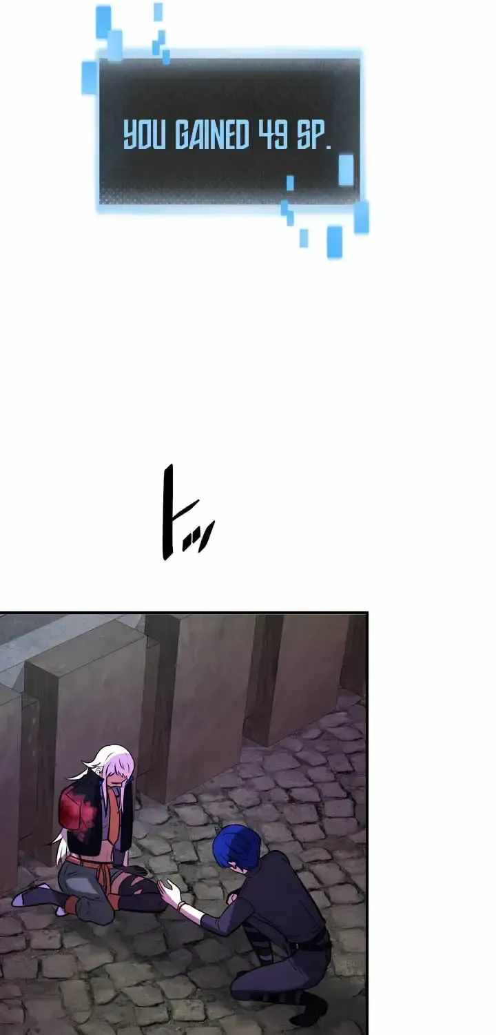 Reborn Ranker – Gravity User (Manga) Chapter 167-eng-li - Page 62