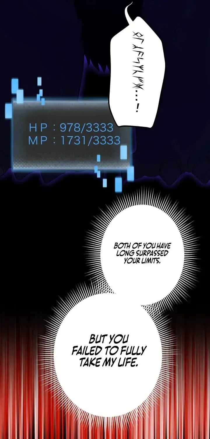 Reborn Ranker – Gravity User (Manga) Chapter 167-eng-li - Page 21