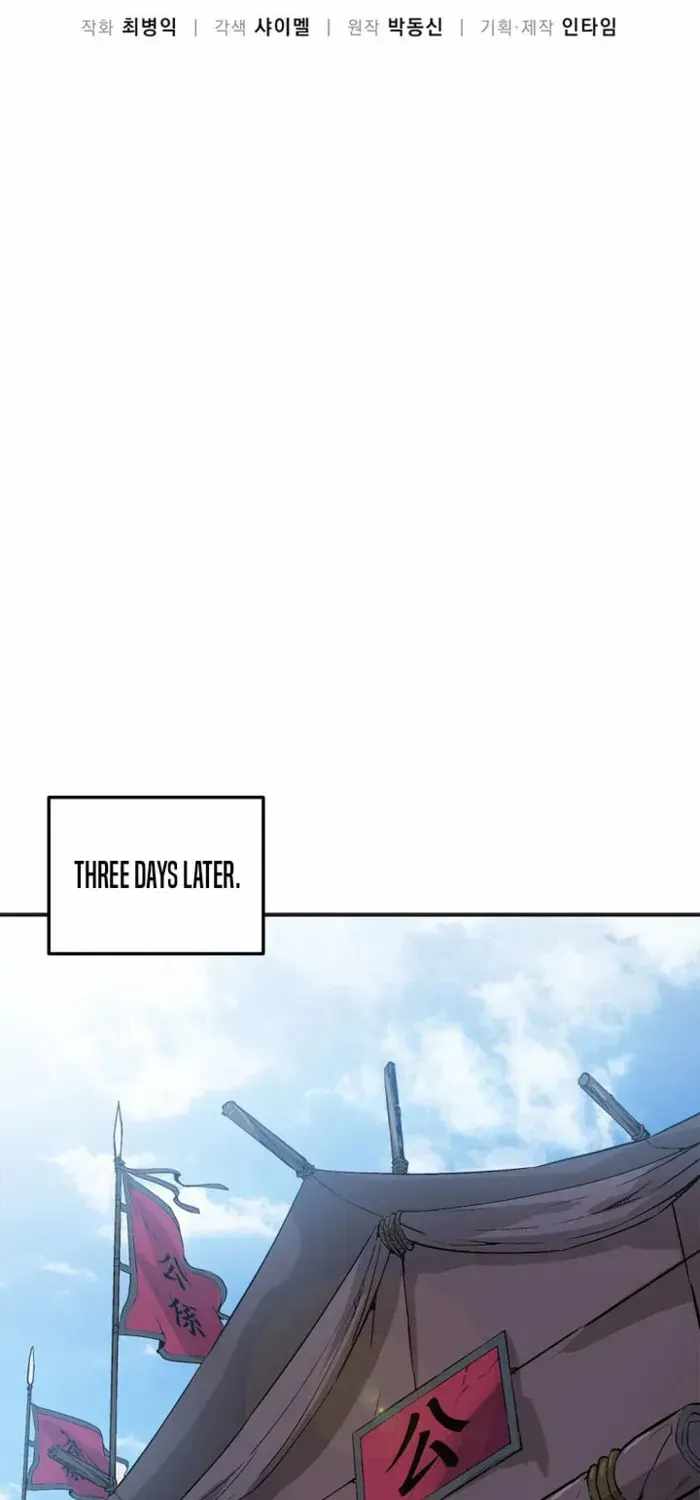 I Reincarnated as a Legendary Surgeon Chapter 204-eng-li - Page 37