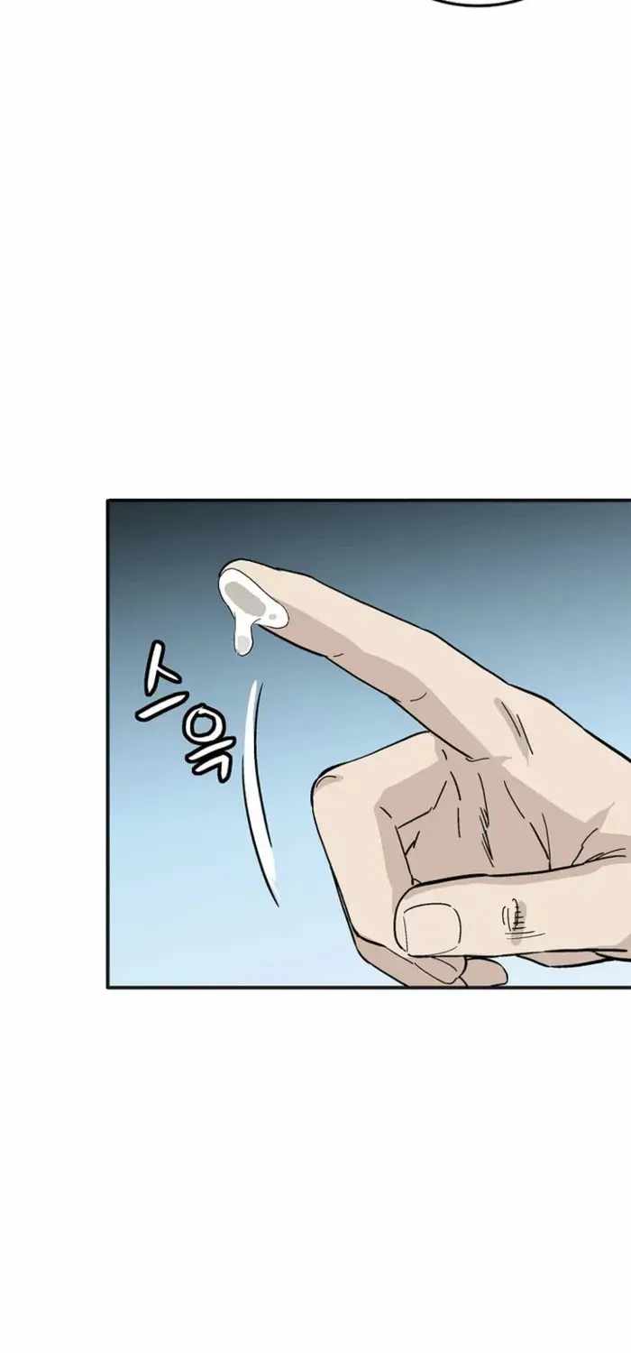 I Reincarnated as a Legendary Surgeon Chapter 204-eng-li - Page 71