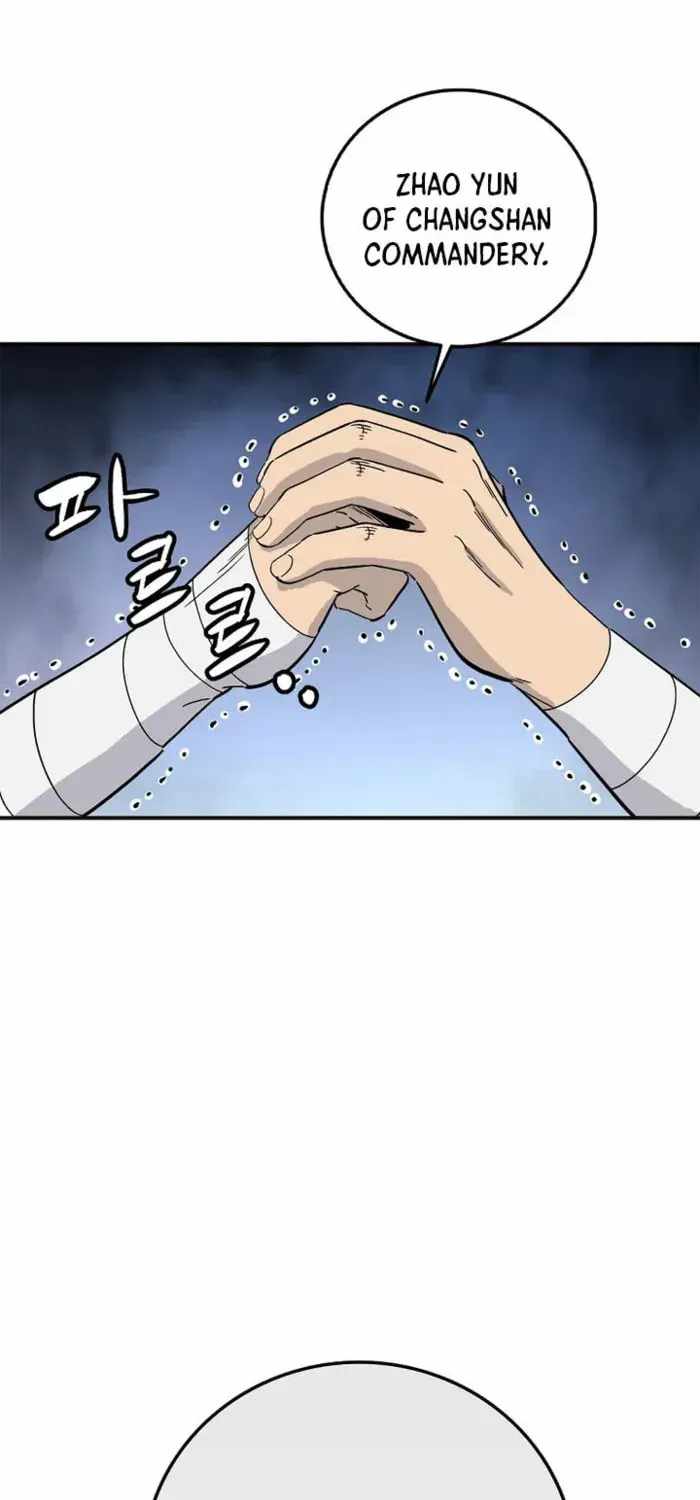 I Reincarnated as a Legendary Surgeon Chapter 204-eng-li - Page 0