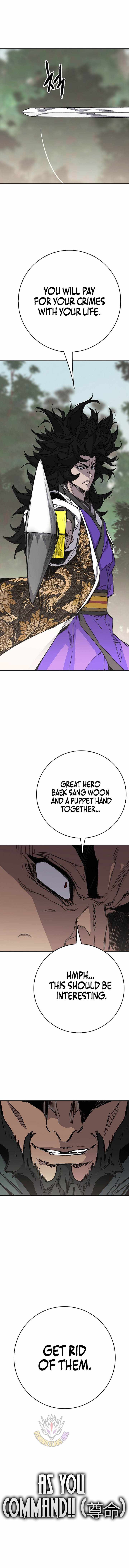 The Undefeatable Swordsman Chapter 305-eng-li - Page 6