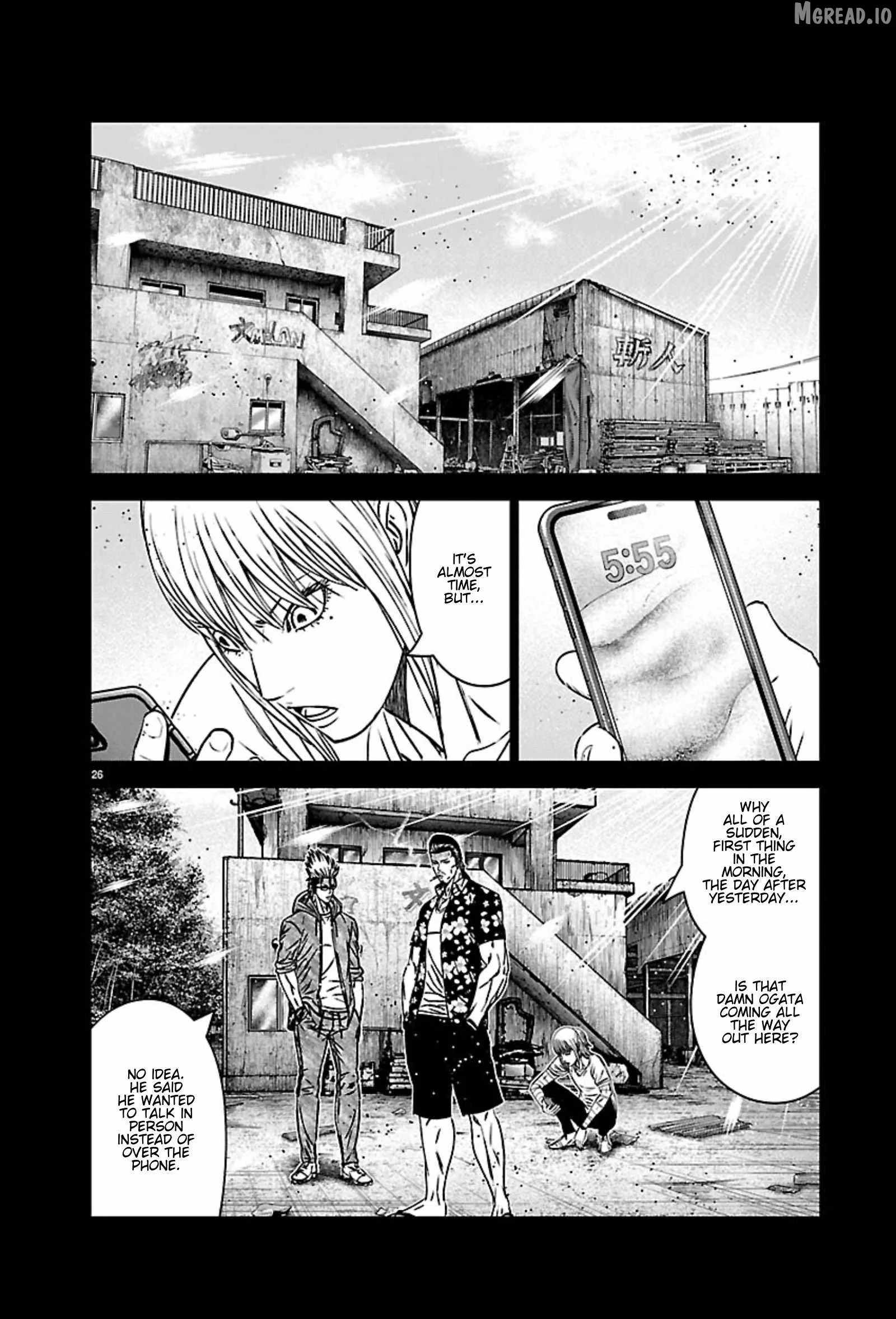 Out (Makoto Mizuta) Chapter 271-eng-li - Page 24