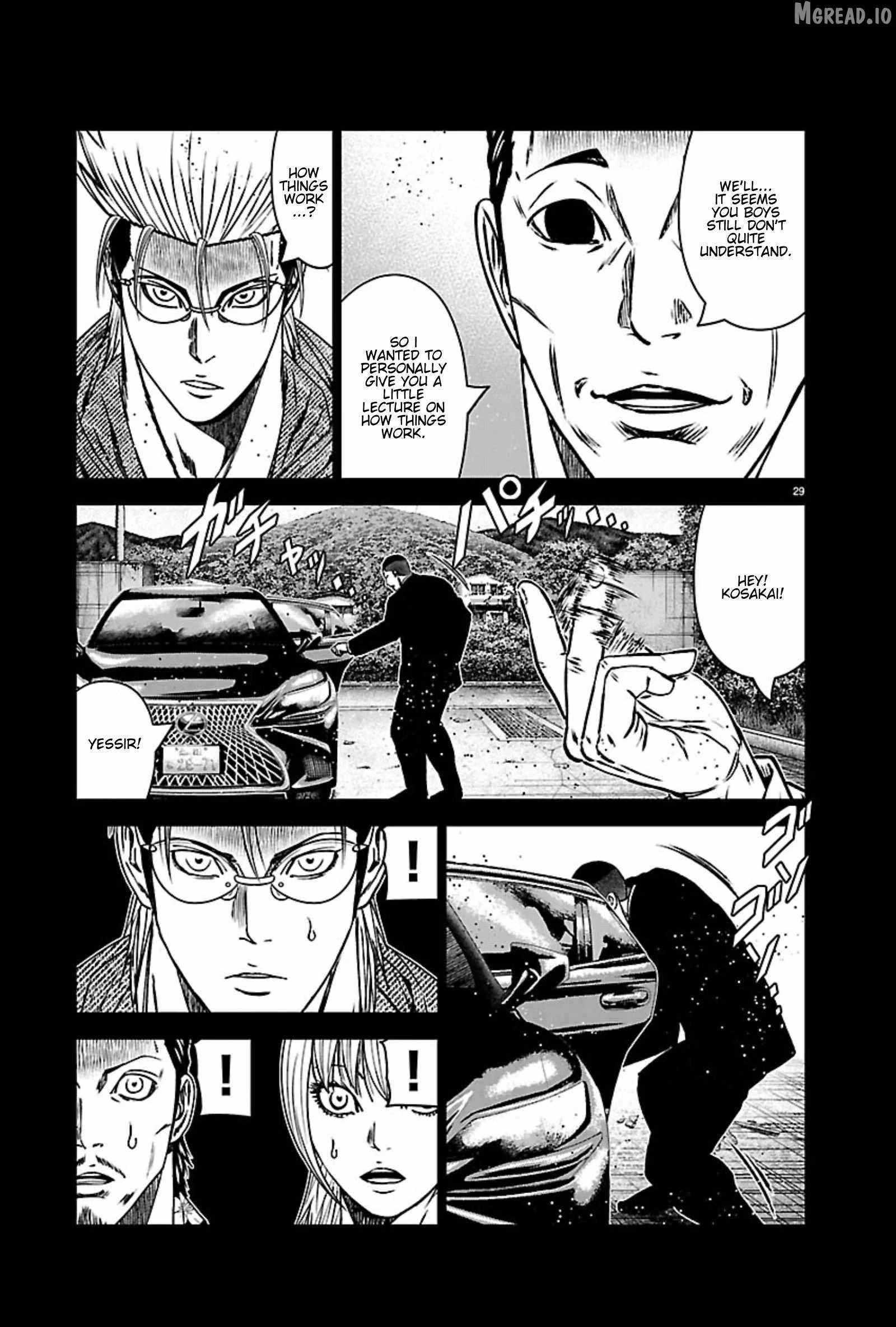 Out (Makoto Mizuta) Chapter 271-eng-li - Page 27