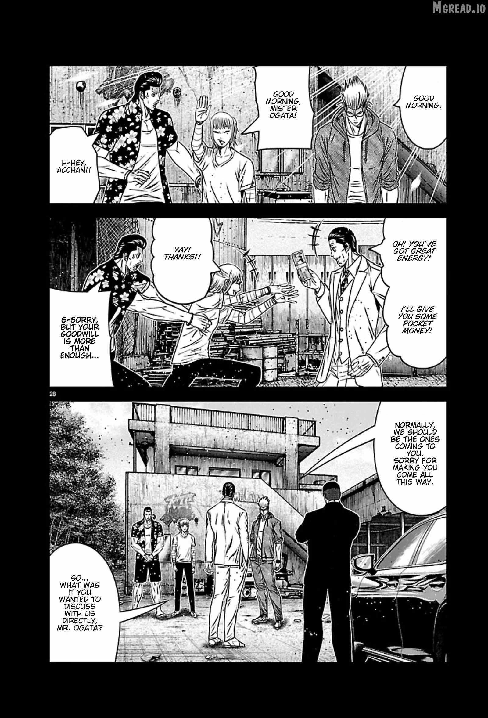 Out (Makoto Mizuta) Chapter 271-eng-li - Page 26