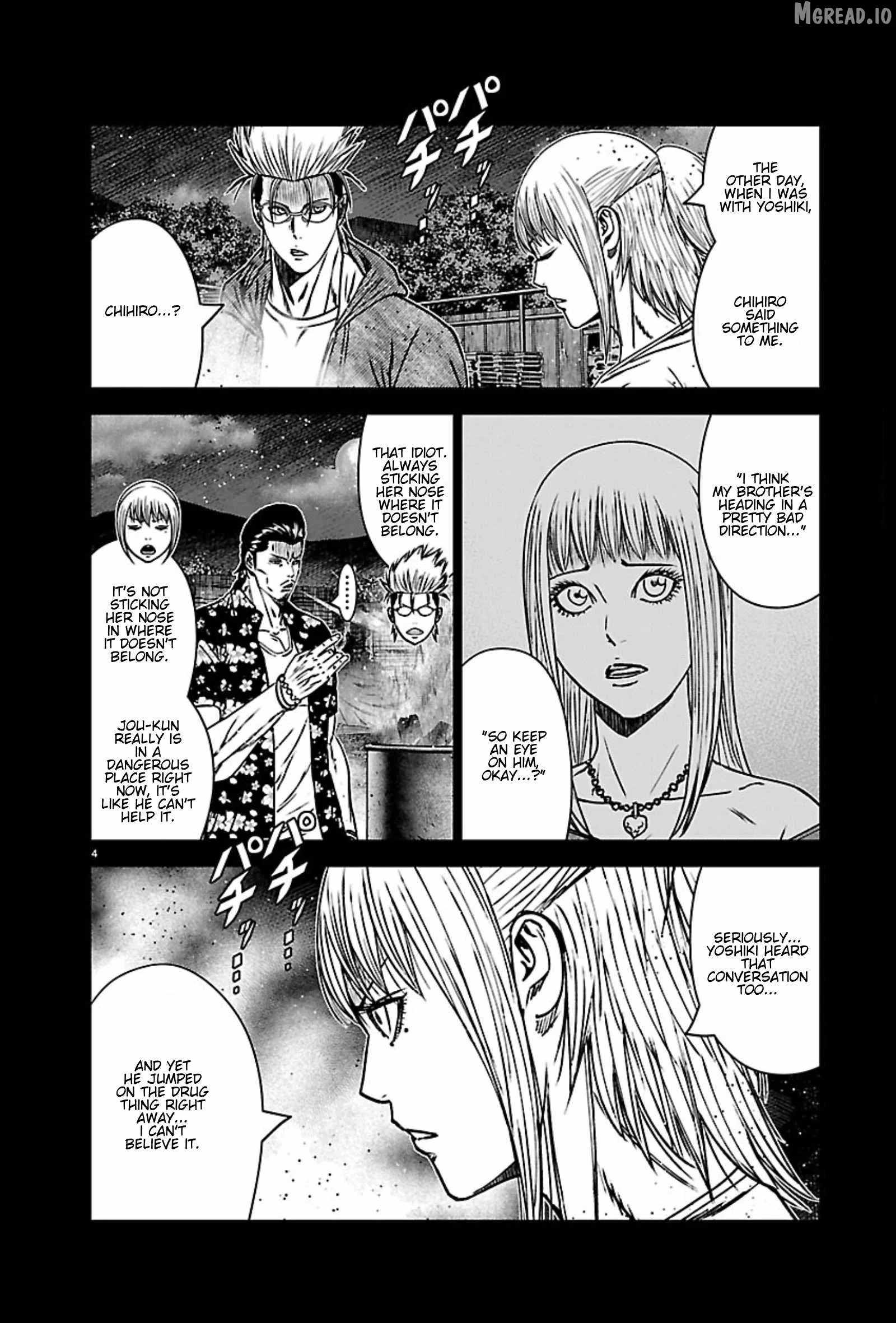 Out (Makoto Mizuta) Chapter 271-eng-li - Page 3