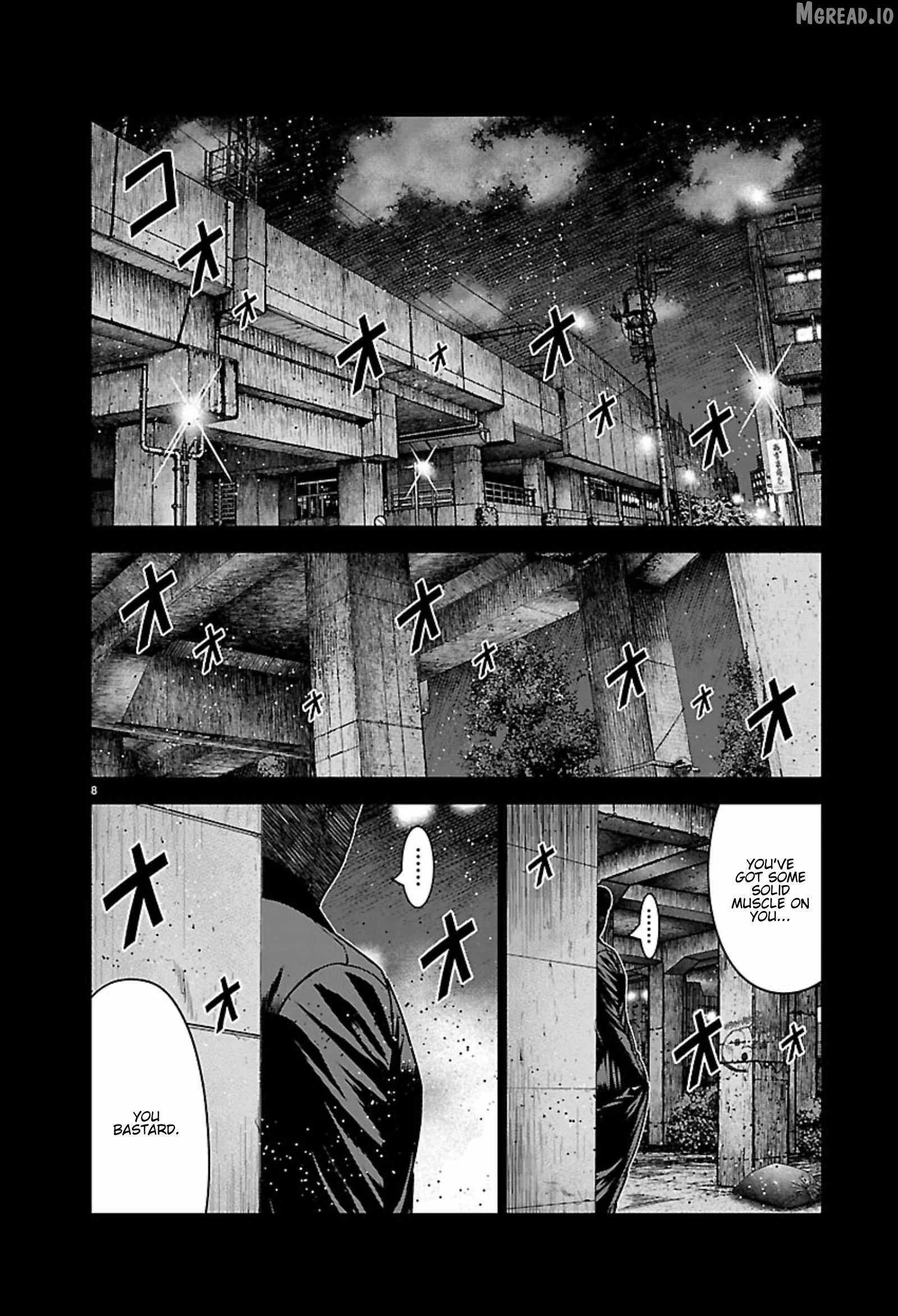 Out (Makoto Mizuta) Chapter 271-eng-li - Page 7