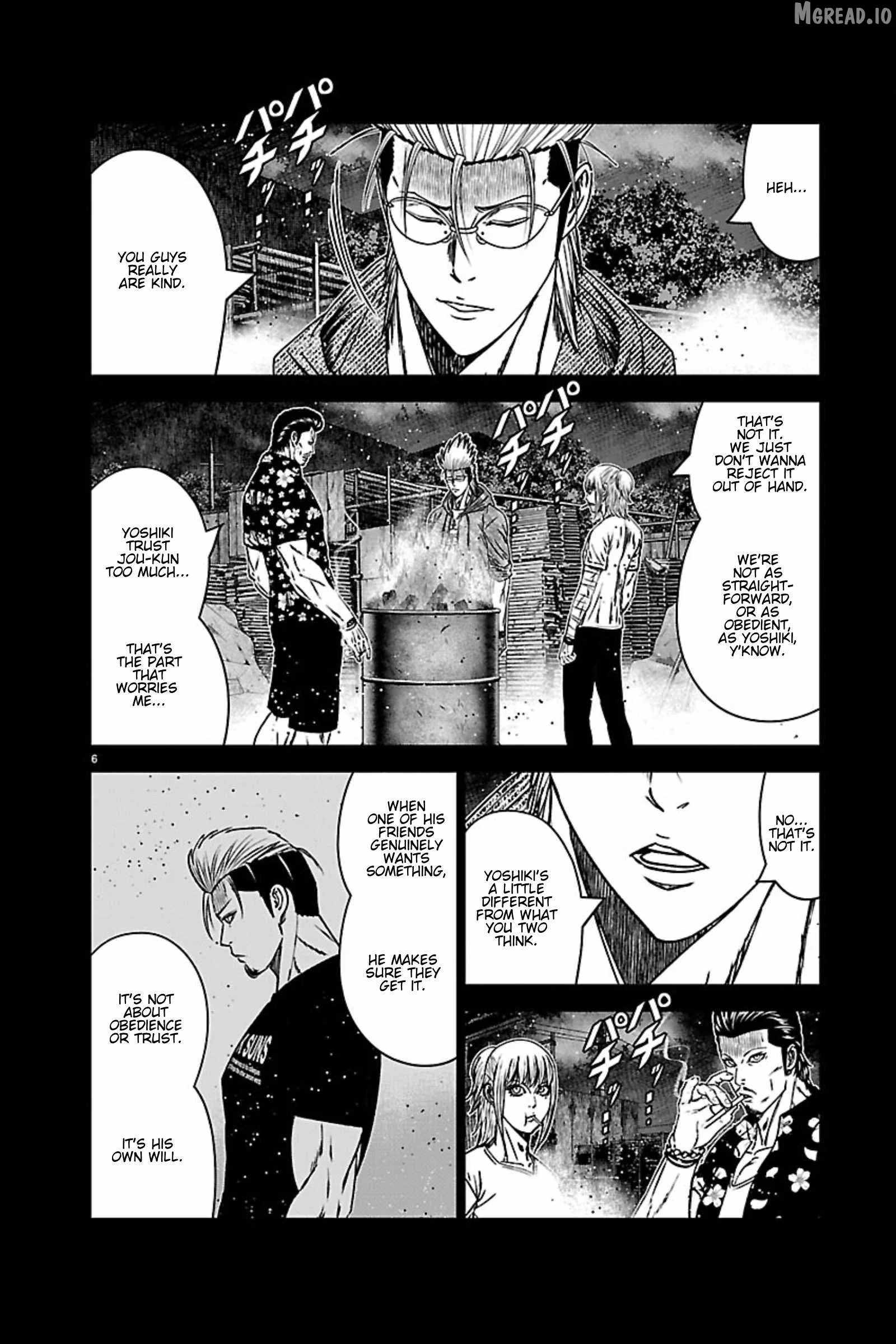 Out (Makoto Mizuta) Chapter 271-eng-li - Page 5