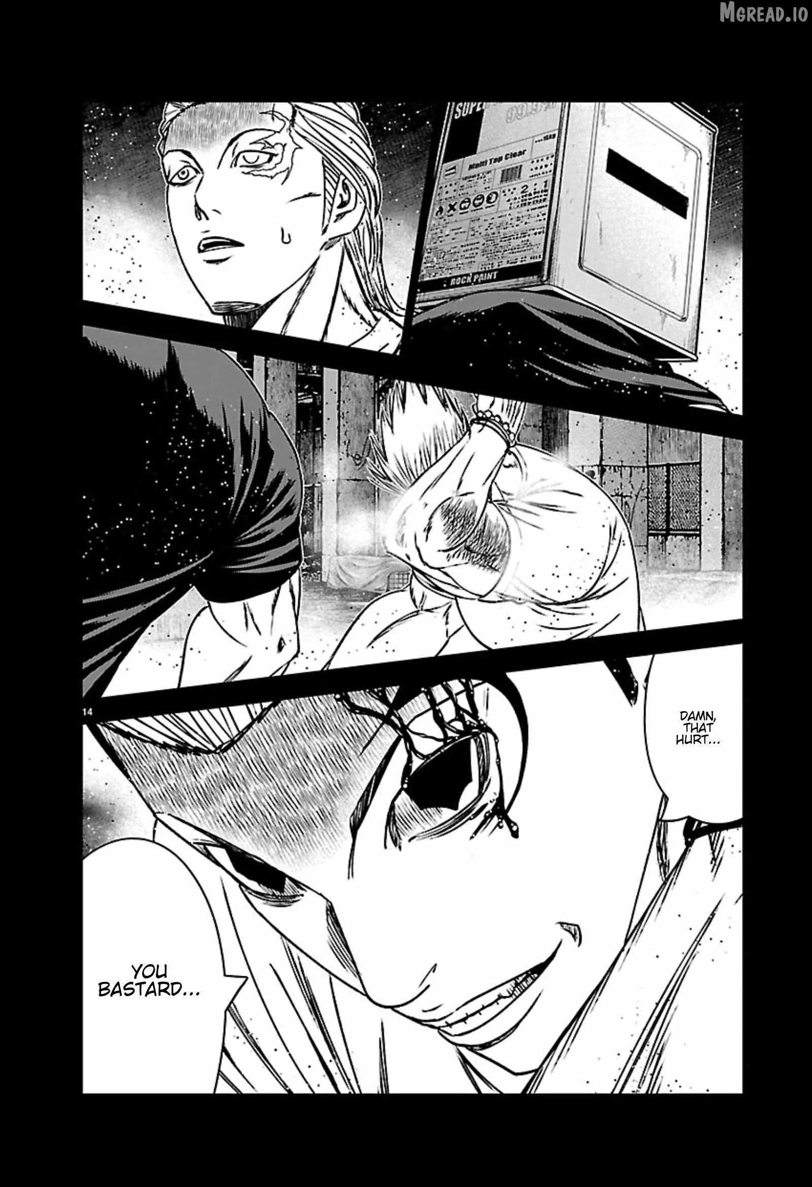 Out (Makoto Mizuta) Chapter 271-eng-li - Page 13