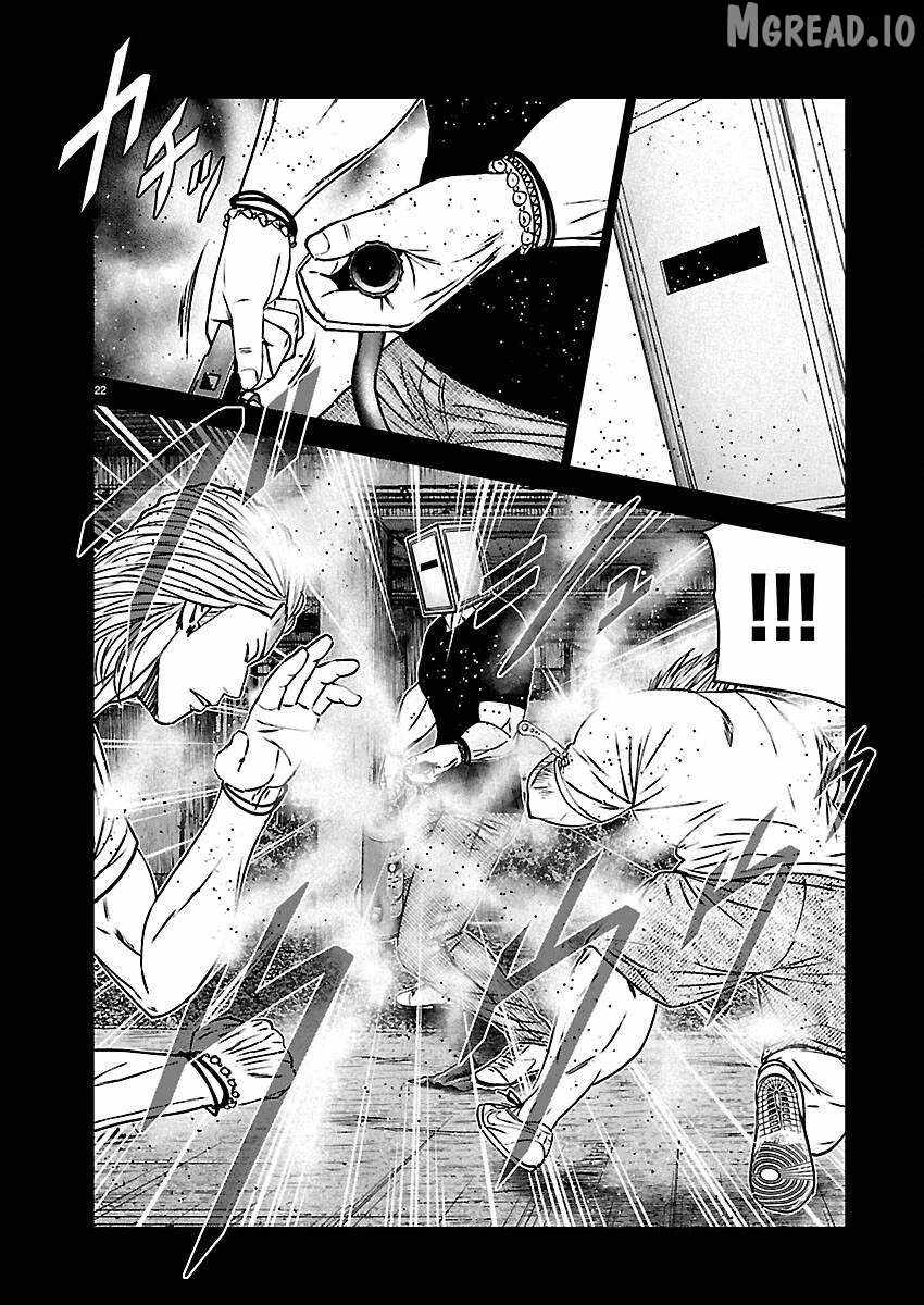 Out (Makoto Mizuta) Chapter 271-eng-li - Page 20