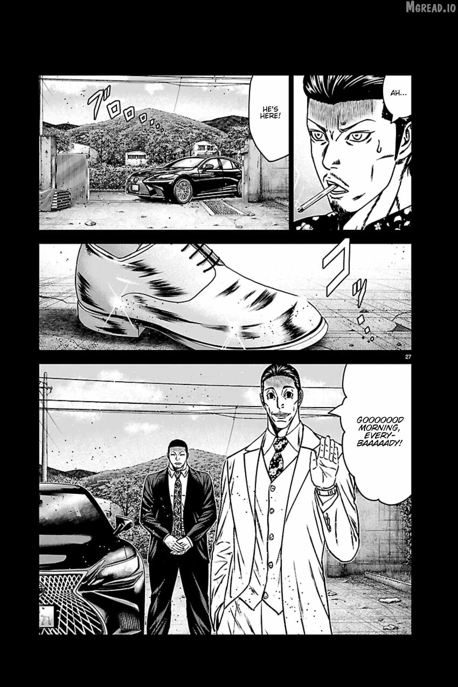 Out (Makoto Mizuta) Chapter 271-eng-li - Page 25