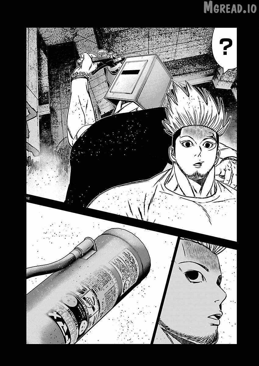 Out (Makoto Mizuta) Chapter 271-eng-li - Page 11