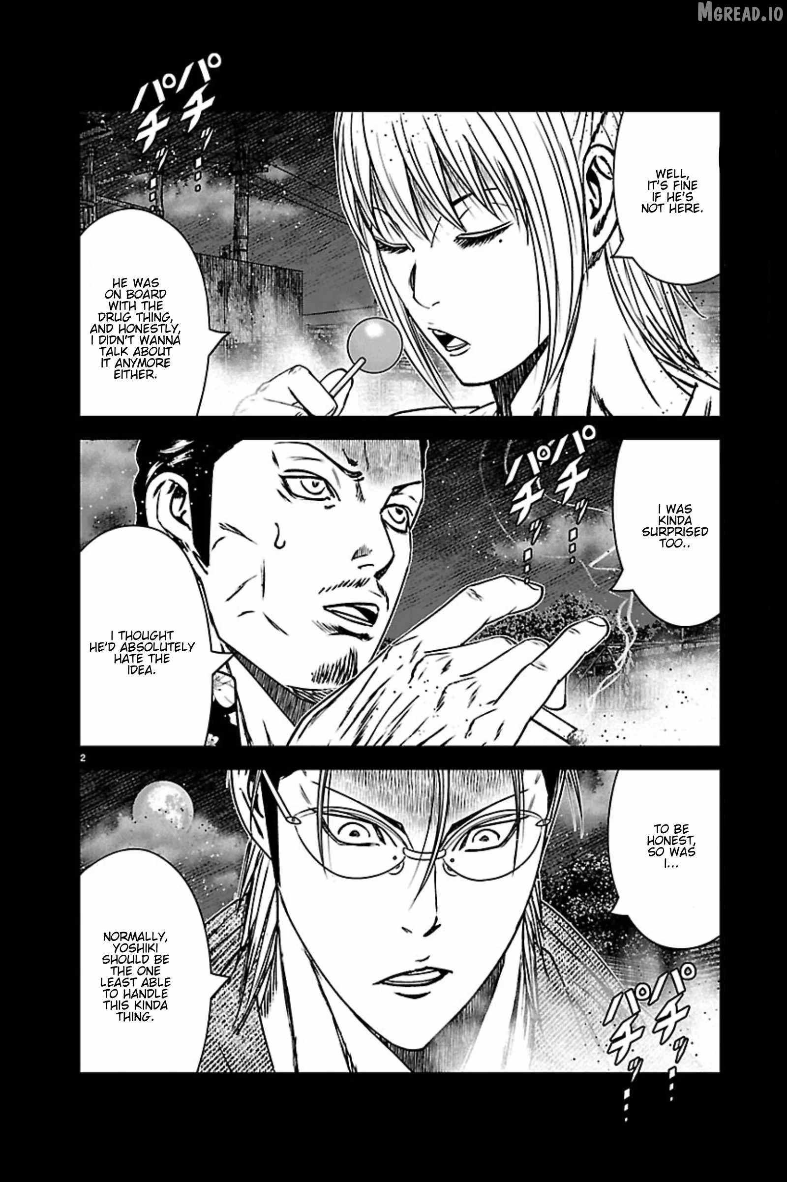 Out (Makoto Mizuta) Chapter 271-eng-li - Page 1
