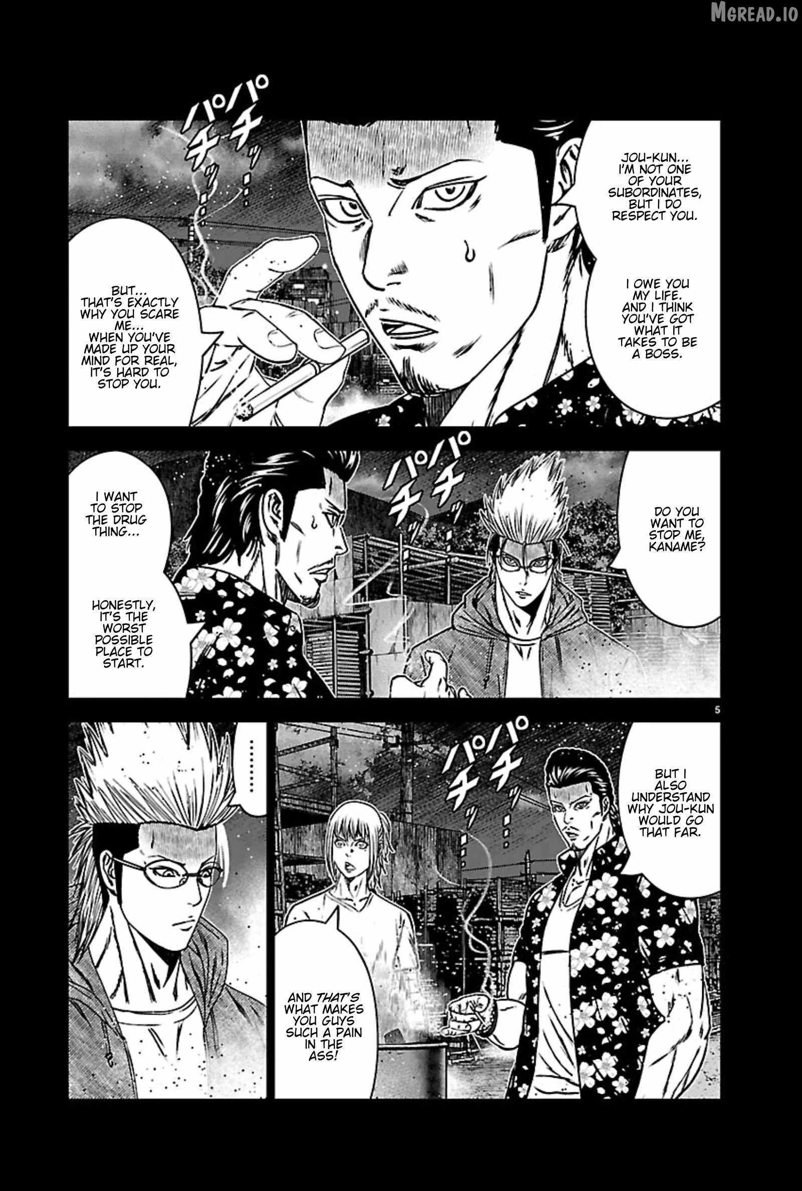 Out (Makoto Mizuta) Chapter 271-eng-li - Page 4