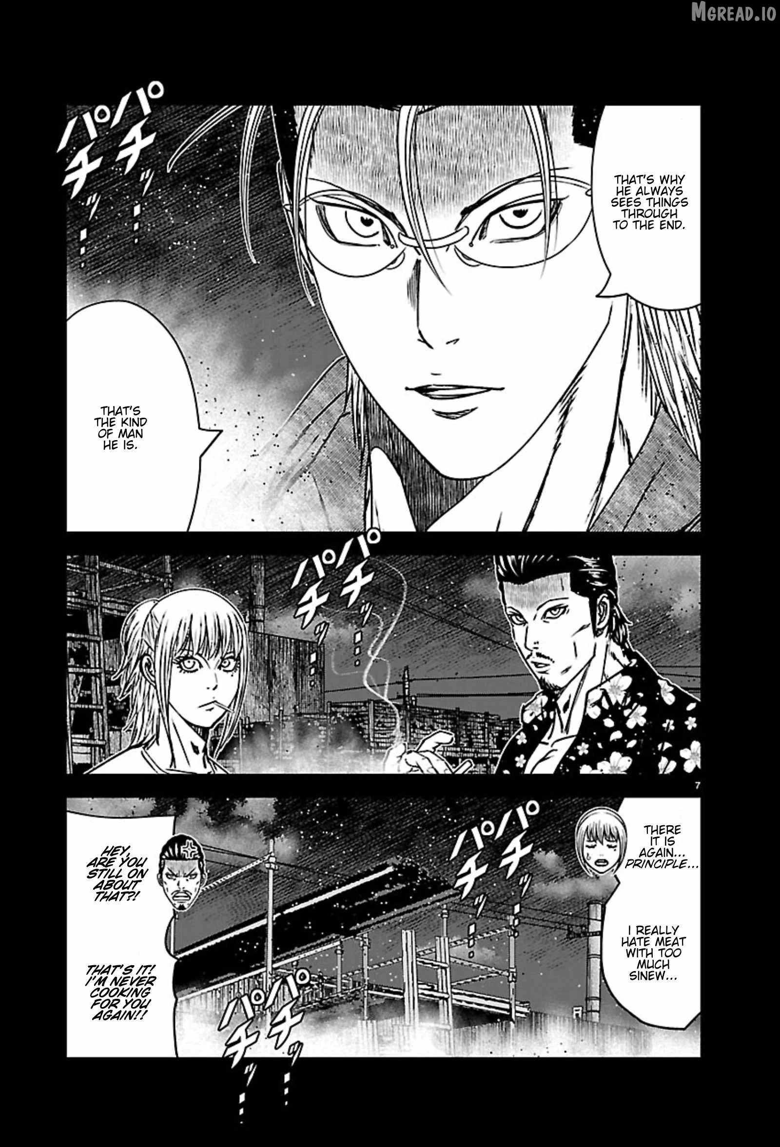 Out (Makoto Mizuta) Chapter 271-eng-li - Page 6