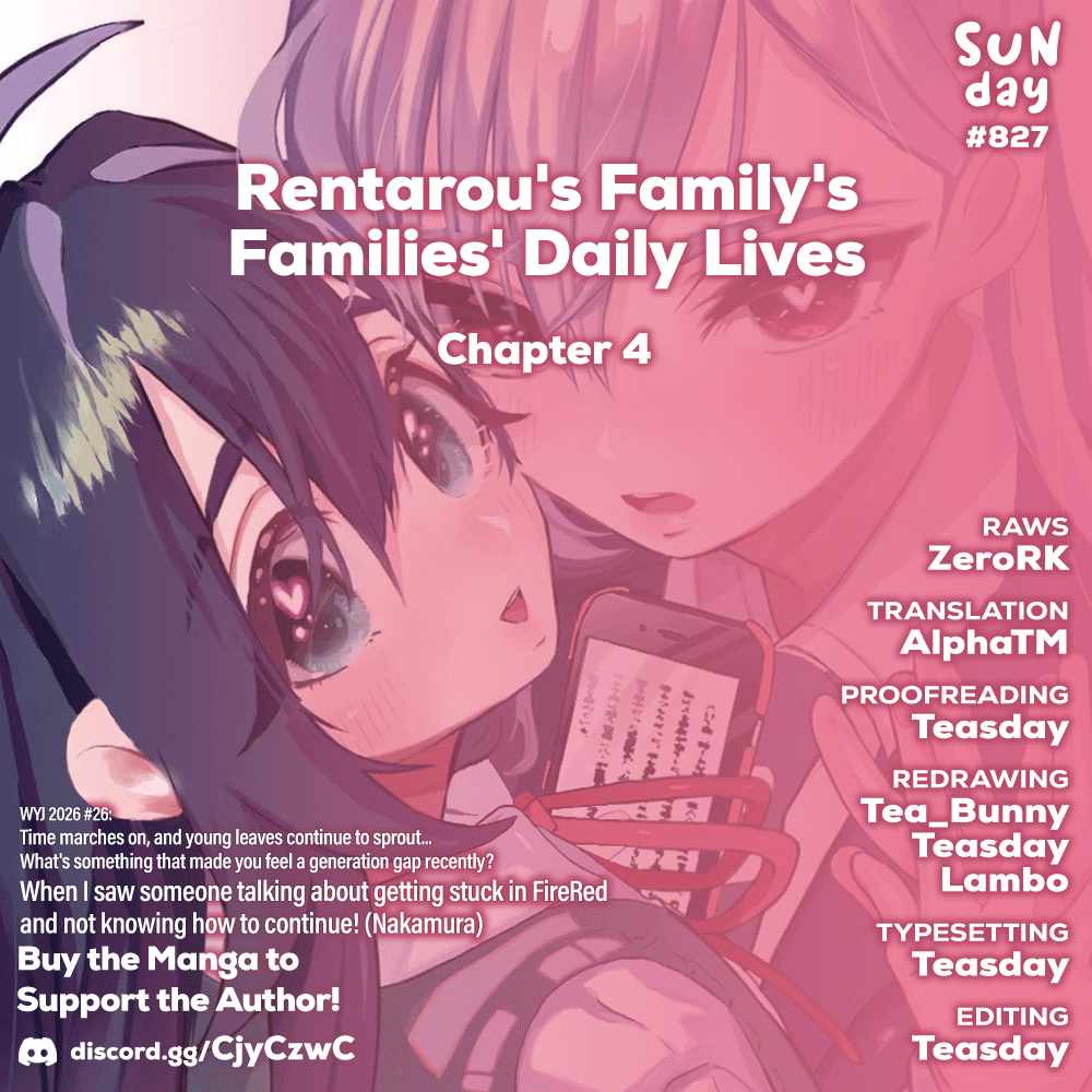 The 100 Girlfriends Who Really, Really, Really, Really, Really Love You Chapter 248-1-eng-li - Page 0