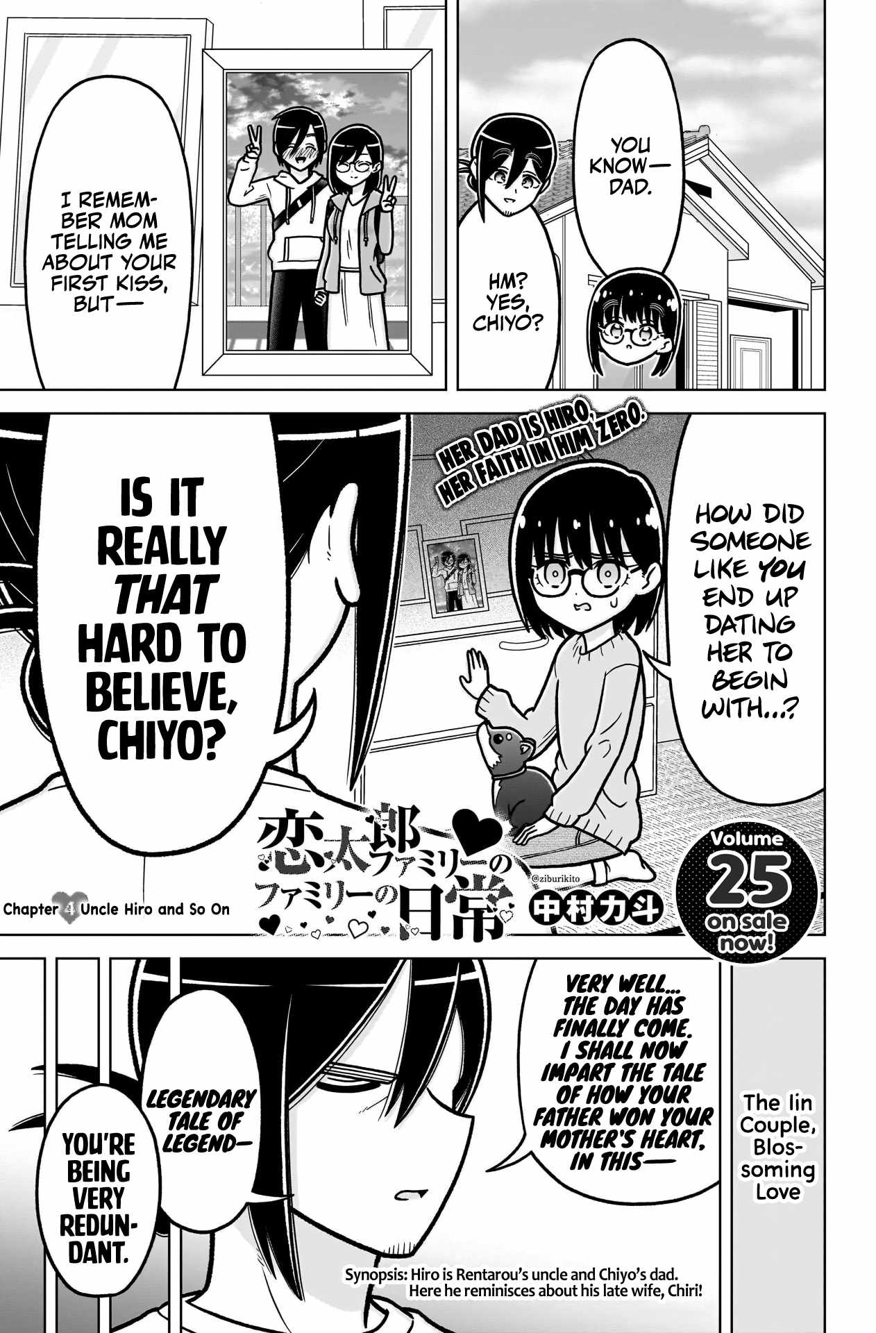 The 100 Girlfriends Who Really, Really, Really, Really, Really Love You Chapter 248-1-eng-li - Page 1