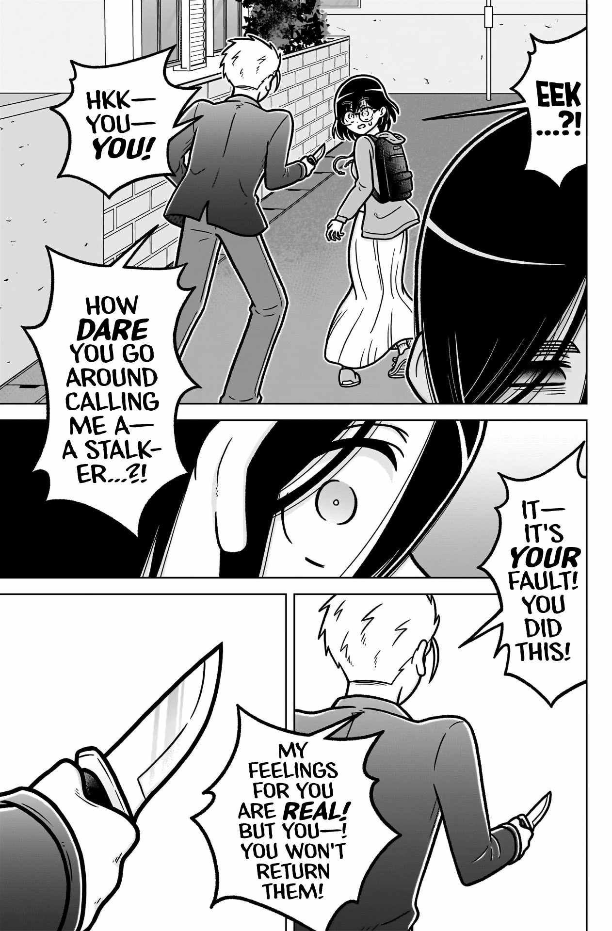 The 100 Girlfriends Who Really, Really, Really, Really, Really Love You Chapter 248-1-eng-li - Page 11