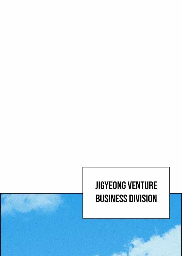 Lord of Money Chapter 276-eng-li - Page 48