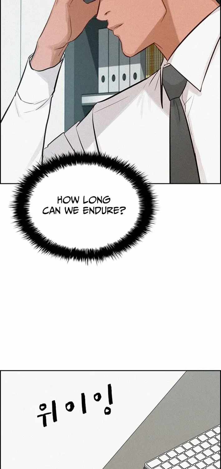 Lord of Money Chapter 276-eng-li - Page 5
