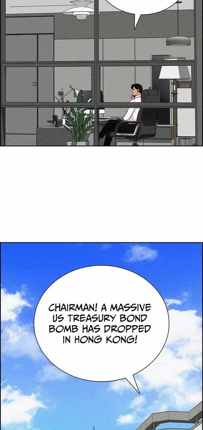 Lord of Money Chapter 276-eng-li - Page 7