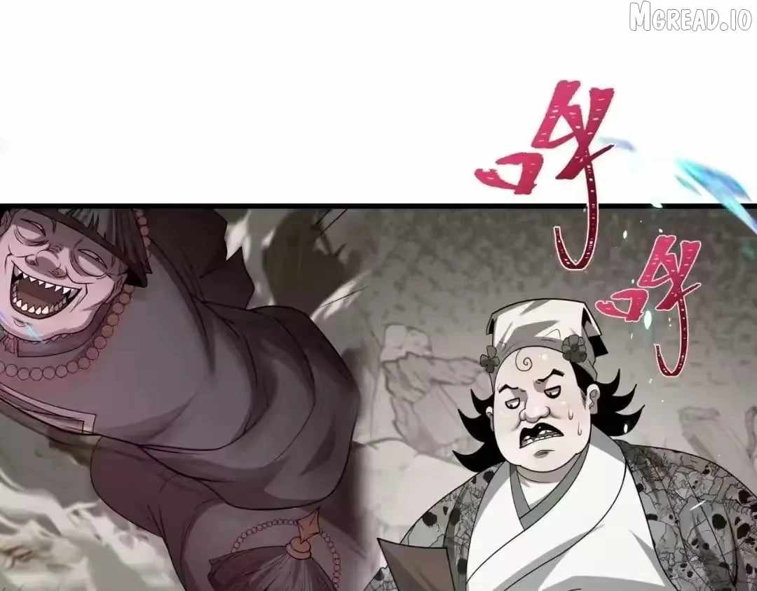 Age of Terror Chapter 606-eng-li - Page 108