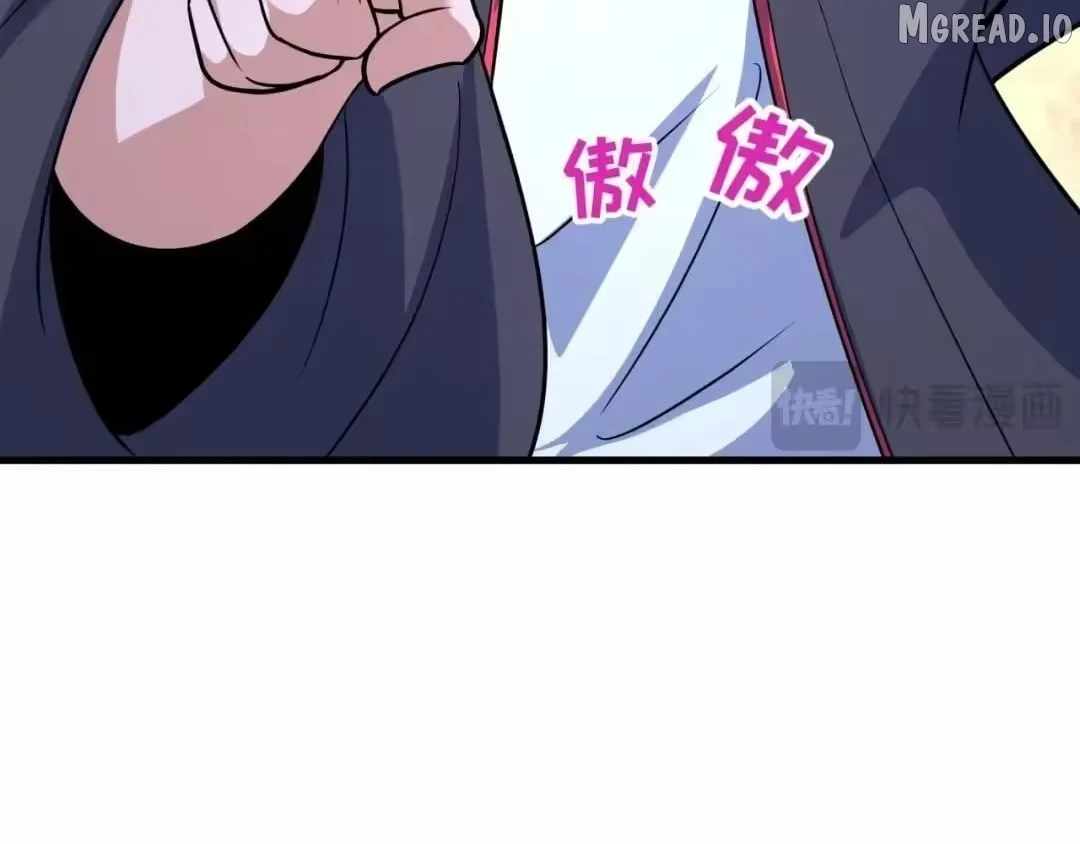 Age of Terror Chapter 606-eng-li - Page 72